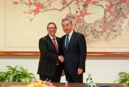 China promete apoio a Cuba diante da pressão dos Estados Unidos