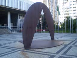 Reprodução/Wikimedia Commons